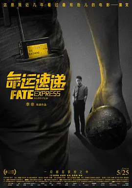 最近中文字幕2018高清在线