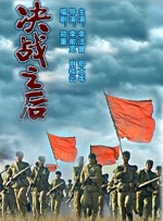 最近中文字幕2018高清在线